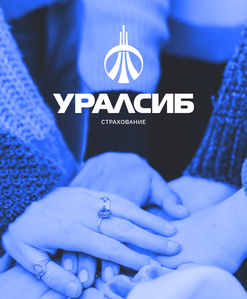 Эмоциональное здоровье